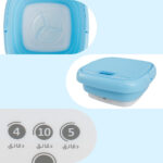 ⁦غسالة ملابس محمولة⁩ - الصورة ⁦3⁩