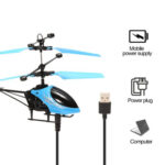 ⁦عرض حبتين طائرة هيليكوبتر⁩ - الصورة ⁦4⁩