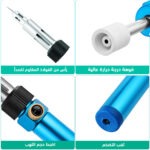 ⁦قلم اللحام الفعال⁩ - الصورة ⁦5⁩