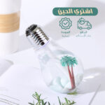 ⁦جهاز مرطب للجو بتصميم على شكل لمبة⁩ - الصورة ⁦4⁩