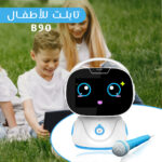 ⁦تابلت لللأطفال B90⁩ - الصورة ⁦2⁩