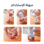 ⁦خفاقة يدوية لاسلكية متعدد الوظائف⁩ - الصورة ⁦3⁩