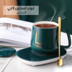كوب وقاعدة اكواب اوتوماتيكية حرارية