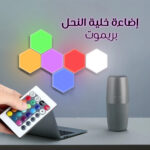 ⁦مجموعة مصابيح سداسية الشكل ملونة من 6 قطع⁩ - الصورة ⁦2⁩