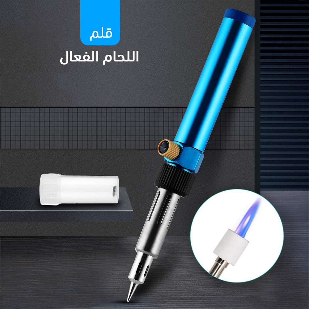 e8bb28e9-9911-4c23-a41a-cfa85dc96504.jpg قلم اللحام الفعال - الصورة 1