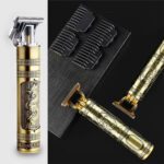 ⁦ماكينة حلاقة فرعوني⁩ - الصورة ⁦2⁩