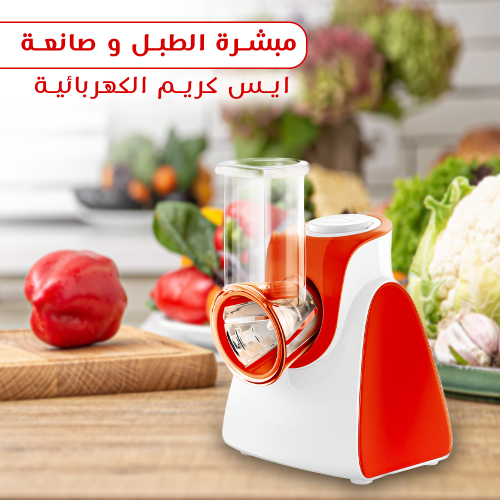 f567431e-f7a7-43ba-bf01-c6c9348527f3.jpg مبشرة الطبل و صانعة ايس كريم الكهربائية - الصورة 1